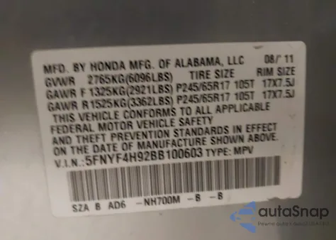 2011 Honda Pilot Touring из США, поврежденный, VIN 5FNYF4H92BB100603